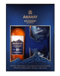 Водка Ararat Ахтамар 10 лет 40% + 2 Glass (0,7L)