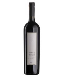 Вино Madonna del Piano, Brunello di Montalcino Riserva DOCG 14% (0,75L)