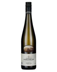 Вино Domaene Gobelsburg, Riesling, Kamptal DAC 12,5% (0,75L)