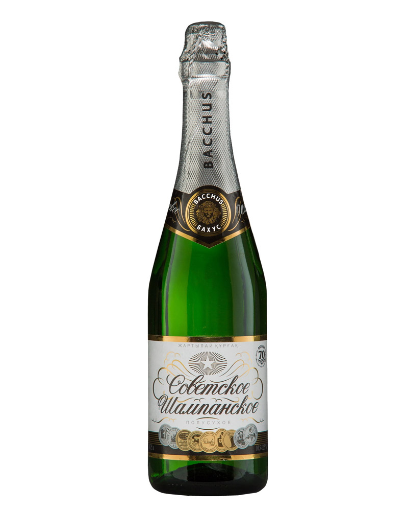 Шампанское Советское шампанское полусухое 12,5% (0,75L) изображение 1