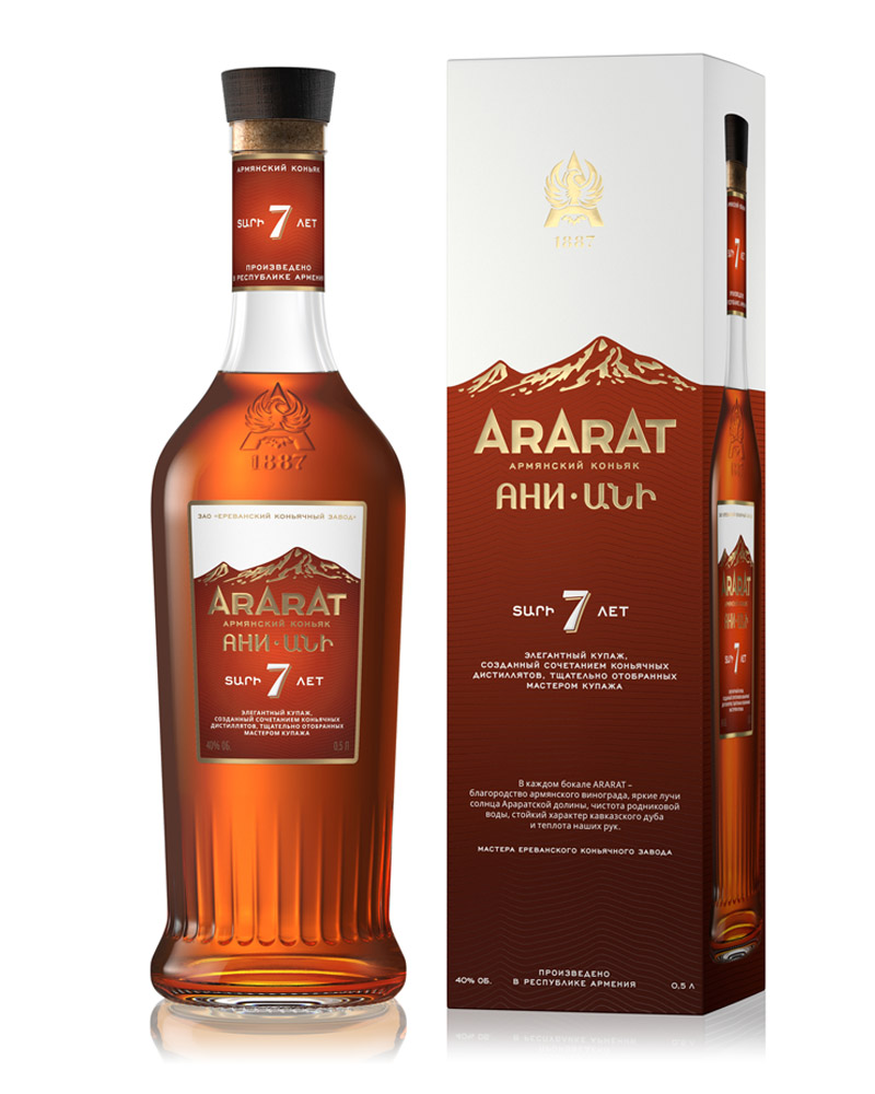 Коньяк Ararat Aни 7 лет 40% in Box (0,5L) изображение 1