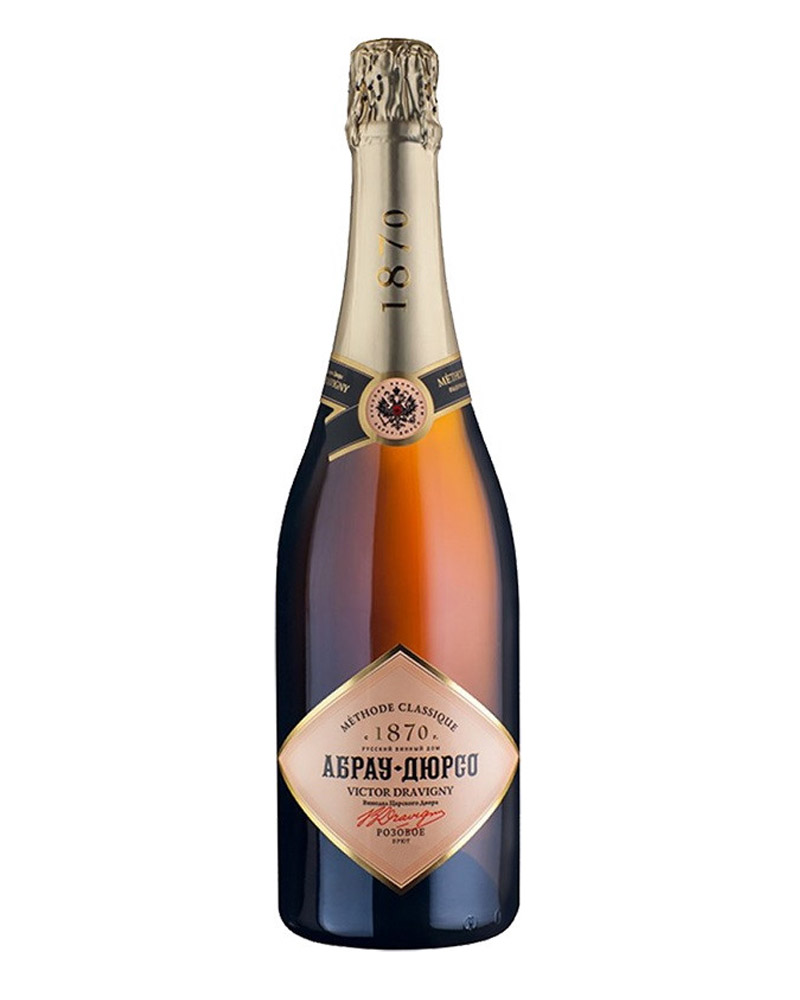 Шампанское Абрау-Дюрсо, `Виктор Дравиньи` Розе 11-13% (0,75L) изображение 1