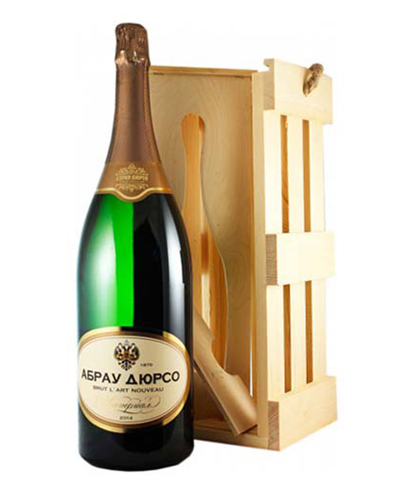 Шампанское Абрау-Дюрсо Империал Брют 11-13% in Box (0,75L) изображение 1