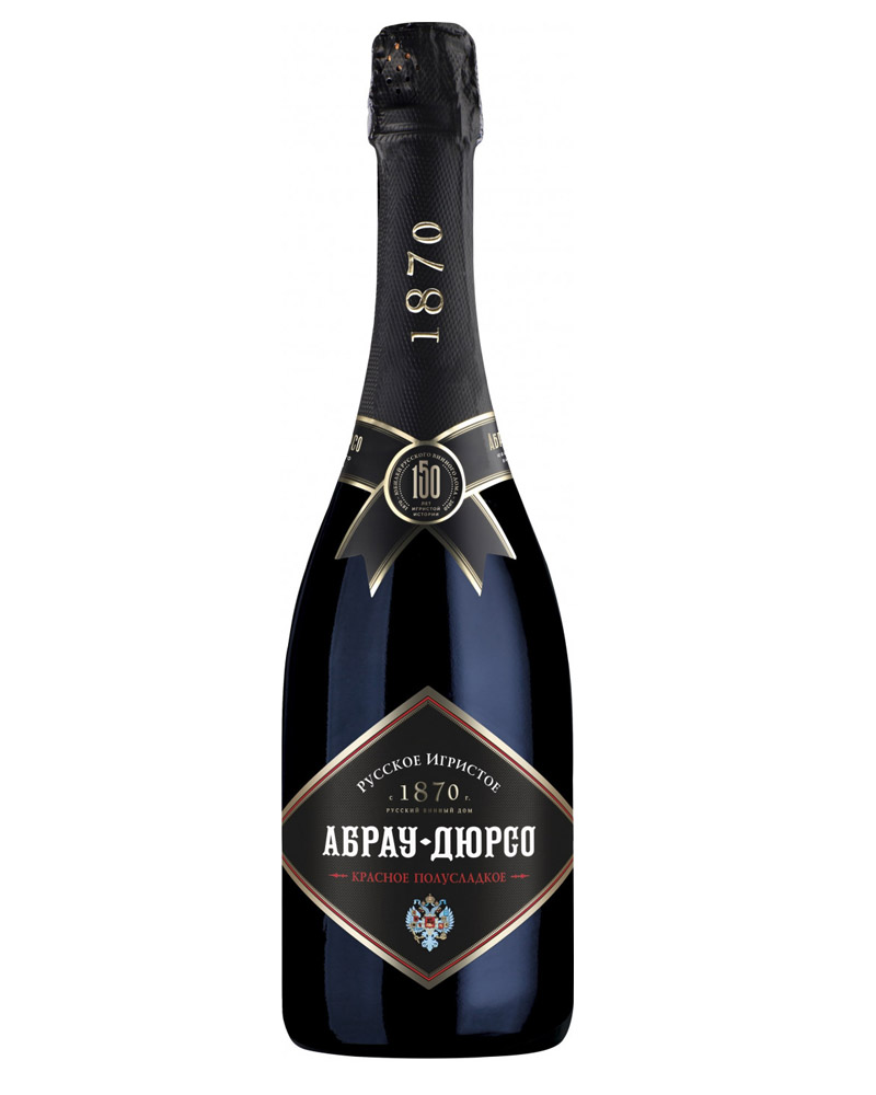 Шампанское Абрау-Дюрсо `Кубань`, полусладкое красное 13% (0,75L) изображение 1