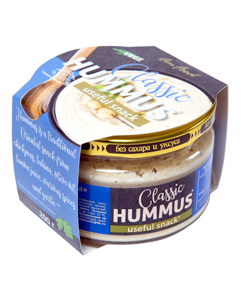 Hummus Классический `Тайны Востока` (200 gr) изображение 1