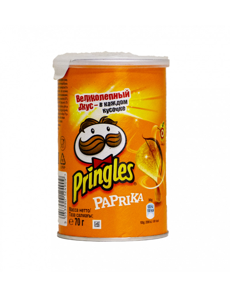 Pringles Paprika (70 gr) изображение 1