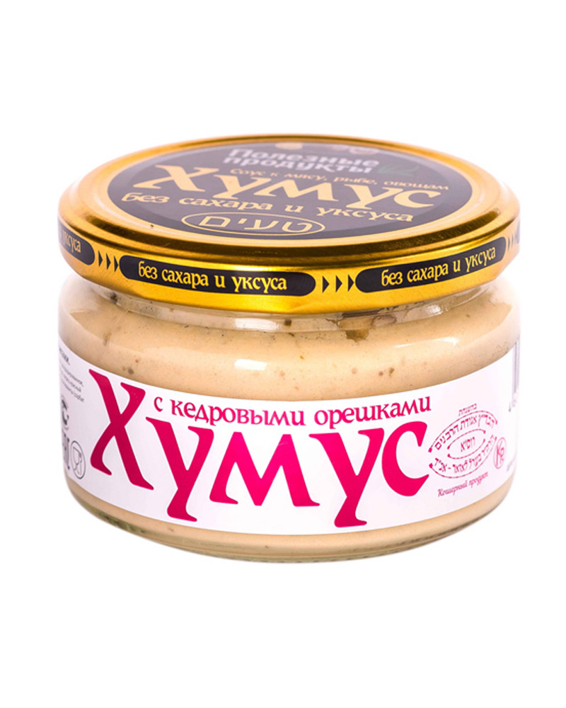 Hummus с кедровыми орешками `Тайны Востока` (200 gr) изображение 1