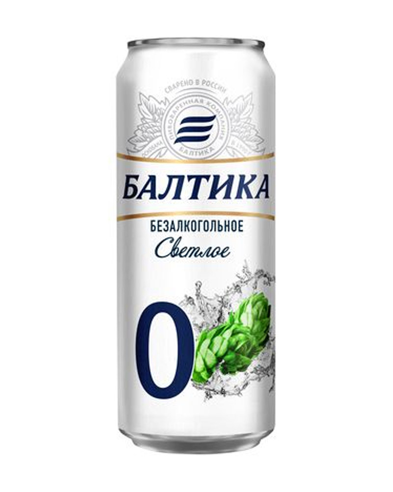 Пиво Балтика 0% Can (0,45L) изображение 1
