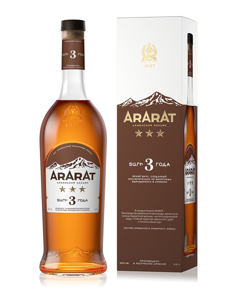 Коньяк Ararat 3 года 40% in Box (0,5L) изображение 1
