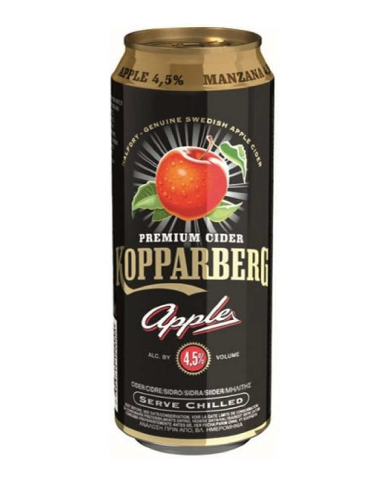 Сидр удален Kopparberg Apple 4,5% Can (0,5L) изображение 1