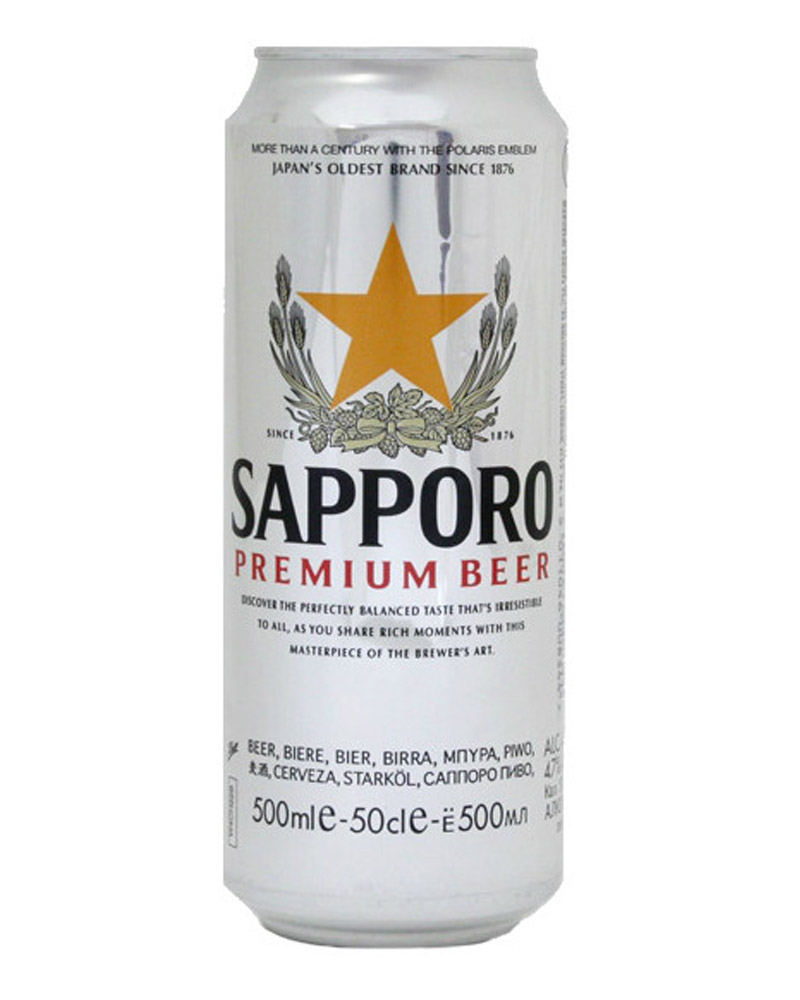 Пиво Sapporo Premium Beer 4,7% Can (0,5L) изображение 1