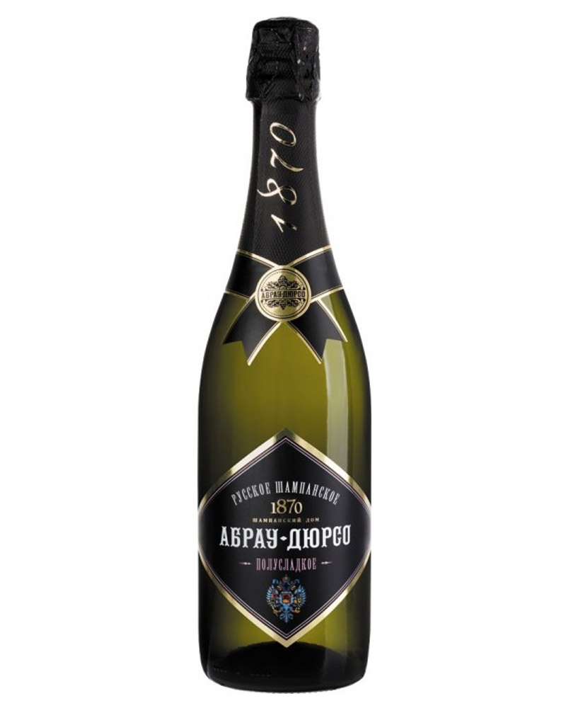 Шампанское Абрау-Дюрсо Полусладкое 13% (0,75L) изображение 1