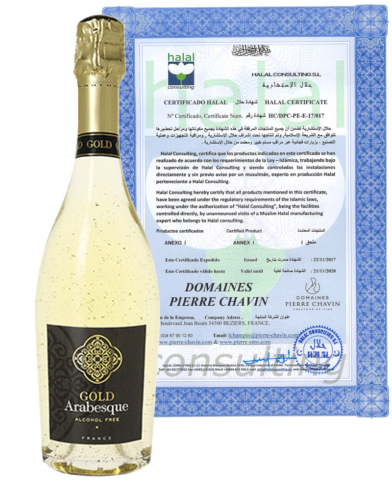 Игристое вино Arabesque GOLD Mousseux 24 carats 0% (0,75L) изображение 1