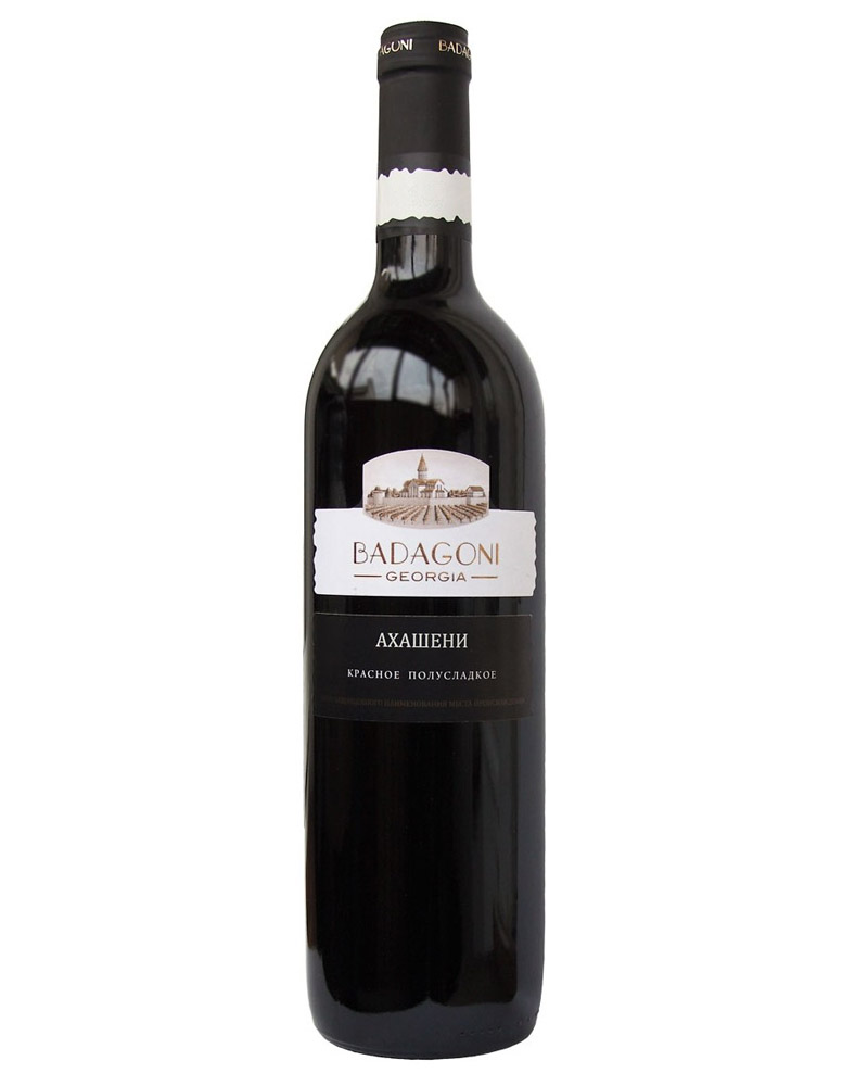 Вино Badagoni Ахашени 11% (0,75L) изображение 1