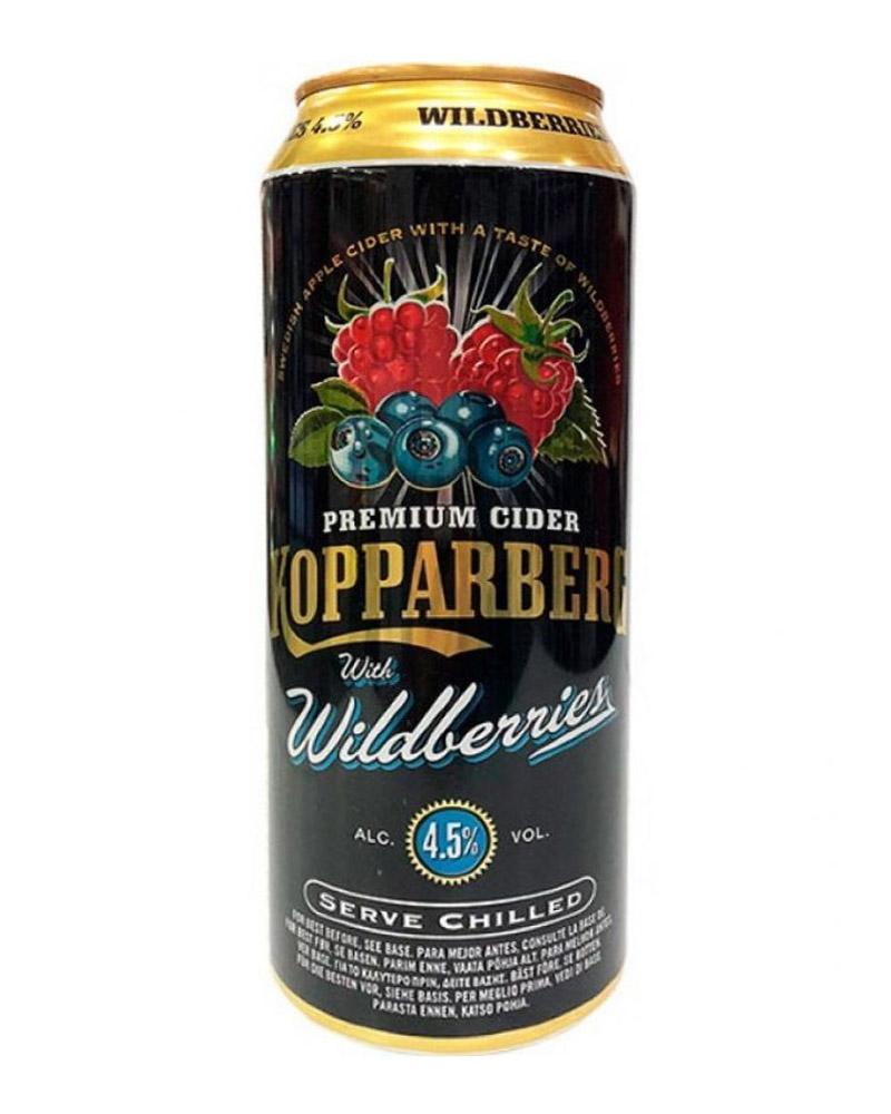 Сидр Kopparberg Wildberries 4,5% Can (0,5L) изображение 1