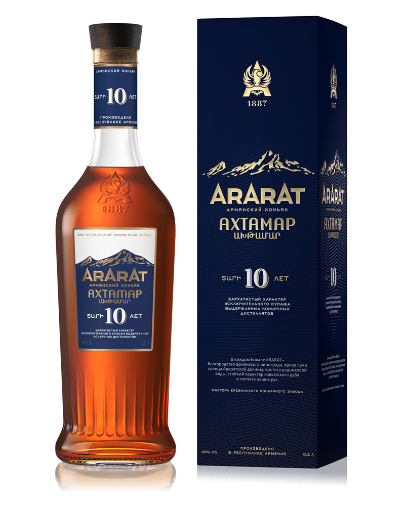 Коньяк Ararat Ахтамар 10 лет 40% in Box (0,7L) изображение 1