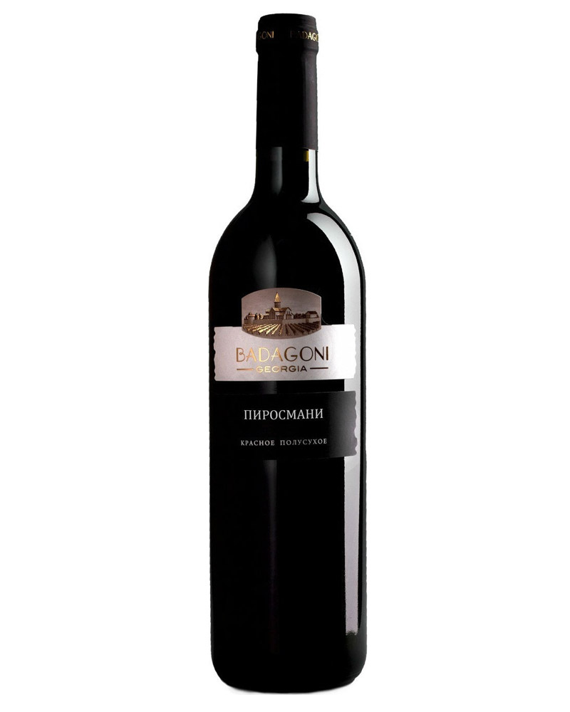 Вино Badagoni Пиросмани Red 12% (0,75L) изображение 1