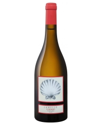 Вино IL Borro, Lamelle, Toscana IGT 13,5% (0,75L)