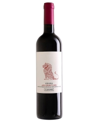 Вино Cavino, Agiorgitico, Nemea DOP 13% (0,75L)