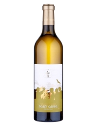 Вино Sary Arba Rkatsiteli 12,67% (0,75L)