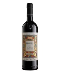 Вино Domini Veneti Valpolicella Classico Superiore Collezione Pruviniano 13% (0,75L)